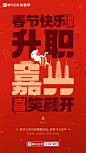 @喜马拉雅 的个人主页 - 微博