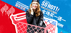 KuiLam采集到banner