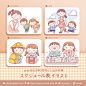 cotolie-コトリエ-さんの作品一覧｜CREATORS BANK〈クリエイターズバンク〉 : イラストレーター・cotolie-コトリエ-さんの作品をみることができます。CREATORS BANKは、イラスト・グラフィックデザインなどのクリエイティブ作品が集まる国内最大級のWebポートフォリオサイトです。