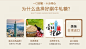 好祺 台湾进口糖果 手工牛轧糖 208g 果仁原味 婚庆喜糖 休闲零食奶糖-1号店
