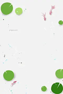 夏季荷塘荷叶与鱼主题边框图片大小1000x1499px 图片尺寸207.81 KB 来自PNG搜索网 pngss.com 免费免扣png素材下载！边框#广告插画#海报插画#荷叶#简约#精美插画#卡通#手绘#图案装饰设计#纹理边框#夏季#小清新#鱼#