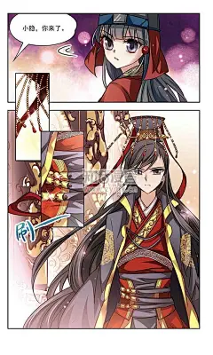 19话_寻找前世之旅漫画_寻找前世之旅19话_知音漫客网
