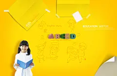 儿童高清写真人物特写卡通素材海报