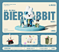 BIER比耶兔丨卡通IP系列设计平面设计