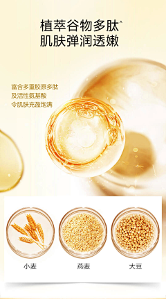 Explode~可乐采集到医美，美发海报