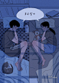 每次分开，都忍不住打电话，听听你的声音，告诉你我想你了 ~ 韩国画师Myeong-Minho情侣插画作品。