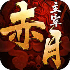 mocacat采集到A-icon（文字类）
