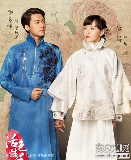 电视剧活色生香吧_百度贴吧