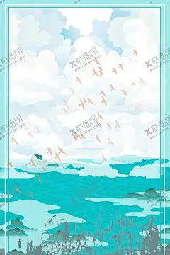 湿地日湿地旅游湿地公园 【酷图网】湿地日,湿地旅游,湿地公园,湿地风光,世界湿地日,湿地日素材,湿地景观,湿地日海报,湿地日广告,湿地日宣传