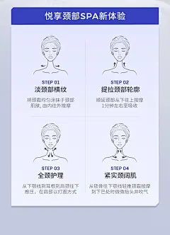 新加坡颈霜淡化颈纹提拉紧致颈部皱纹美颈霜美白颈纹霜官方旗舰店-tmall.com天猫
