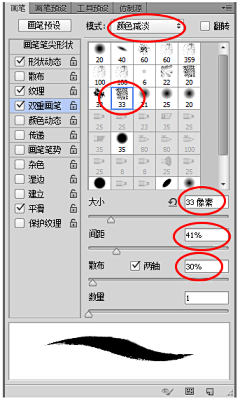 幼年采集到画——细节上色