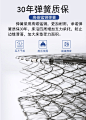 华宇床垫 整网弹簧椰棕垫软硬两用1.5米1.8m床双人护脊席梦思定做-tmall.com天猫