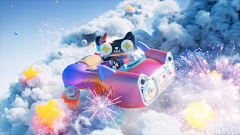 天猫双十一三维宣传片