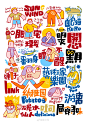 @汤小元 的个人主页 - 微博