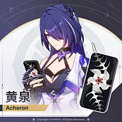 「帕姆加班中 | TA的手机壳」