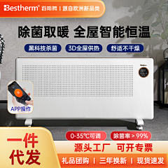设计从小做起采集到原创