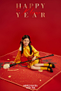 海马体新年篇章 · 万家欢禧
———以团圆之喜，迎阖家欢乐

@海马体家庭店 小财神/小福虎/写春联 宝贝新年写真

转+关 抽3位送同款单人#海马体新年照#  ​ O抽奖详情 ​​​​