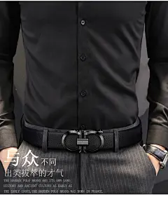 迈尔顿保罗皮带男士真皮腰带男式自动扣头层真皮中青年潮流简约休闲商务POLO裤腰带送父亲男友生日礼物 实木礼盒金色-代写贺卡/打印照片【图片 价格 品牌 报价】-京东