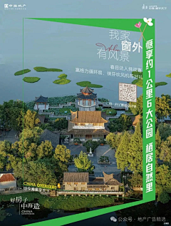 曝光不足采集到小红书