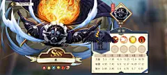航海王-启航 - 官方论坛 - TapTap