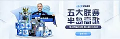 pg官方正版游戏品牌焕新：以玩家体验为核心，开启娱乐新篇章