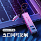 倍思Type-c转接头usb苹果电脑Macbookpro视频网络线HUB转换器HDMI小米USB3.0-tmall.com天猫