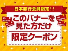 幸运小饼干采集到字体设计