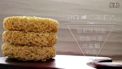 TwBob_左撇子采集到野