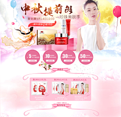 某设计搬运工采集到谢小雨2019作品