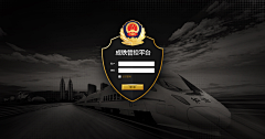 小布布_UED采集到【大屏可视化】系统入口