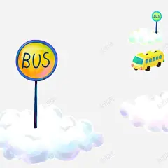卡通bus指示牌高清素材 BUS 公交指示牌 公交车 卡通公交 免抠png 设计图片 免费下载