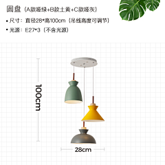 TTTTTing采集到详情页参数板块