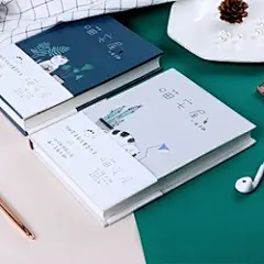 精装本喵宅屋笔记本文具手帐本子可爱插画内页计划本小清新