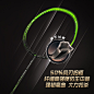 李宁羽毛球拍风刃300系列单拍全碳素耐打均衡型 AYPM404-tmall.com天猫