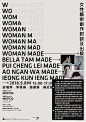 SOMETHINGMOON工作室设计的中文活动海报欣赏 - 优优教程网