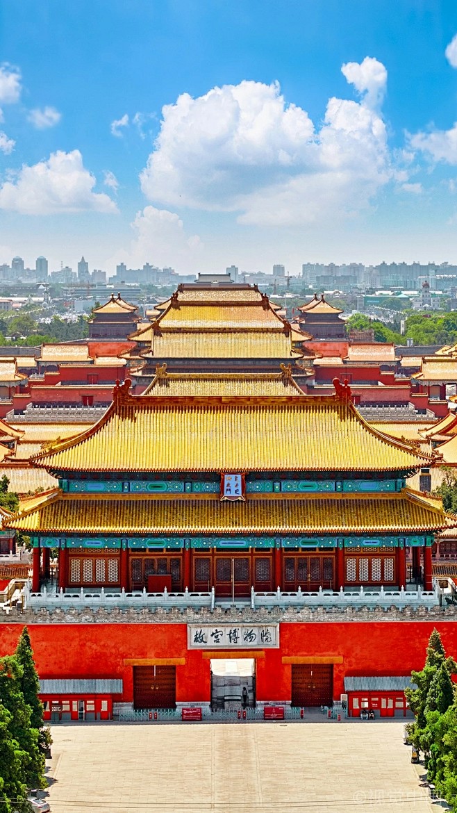 故宫始建于明成祖永乐四年1406永乐十八年1420年落成李自成攻陷京城