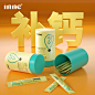 inne钙镁锌0038