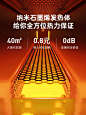 英国QG石墨烯踢脚线取暖器家用节能省电客厅大型卧室大面积折叠-tmall.com天猫