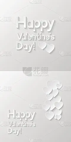 情人节贺卡