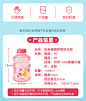 蜜雪冰城 萌芽熊联名款奶茶桶 夏季儿童手提可爱大容量奶茶女水杯-tmall.com天猫