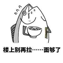 搞笑奇葩：一波来自五湖四海的表情包，喜欢的速速收藏斗图-兴趣部落