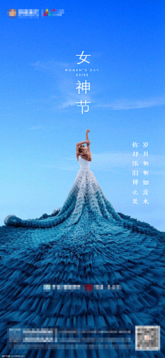 不一样的佩奇采集到节日