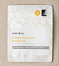Second skin mask nourishing::A perfectly fitting mask made with ceramide to provide intensive moisture for dry skin