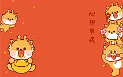 小飞龙壁纸电脑-11