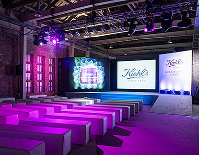 Kiehls-Press Confere...