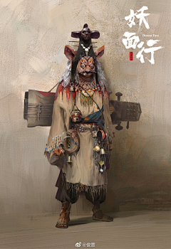 皮卡丘电丘皮卡采集到角色原画