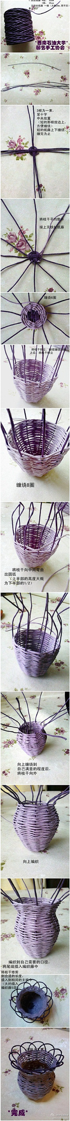 囍菜采集到手工