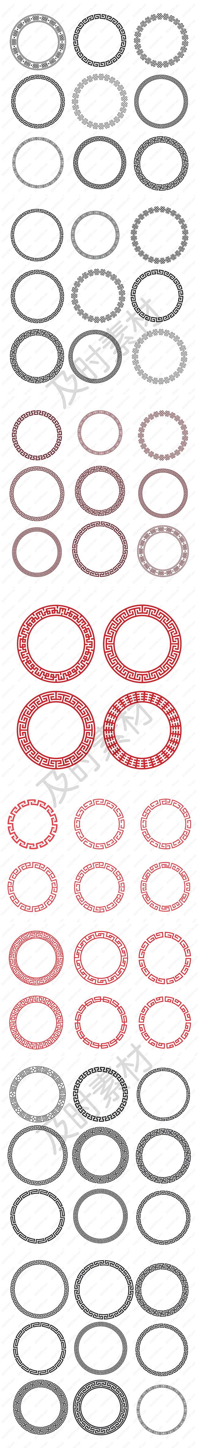 8款中国传统复古圆形装饰边框矢量AI/p...