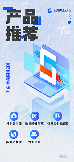 ╰╮Na╭╯采集到好看的逻辑架构图