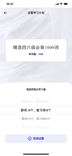 格格别闹采集到英语